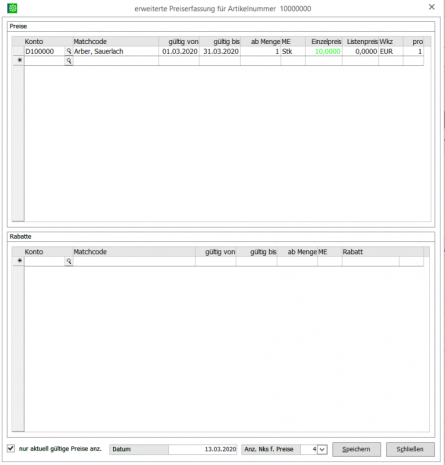Erfassungsmaske für Preise im Einkauf als Modul für Sage 100